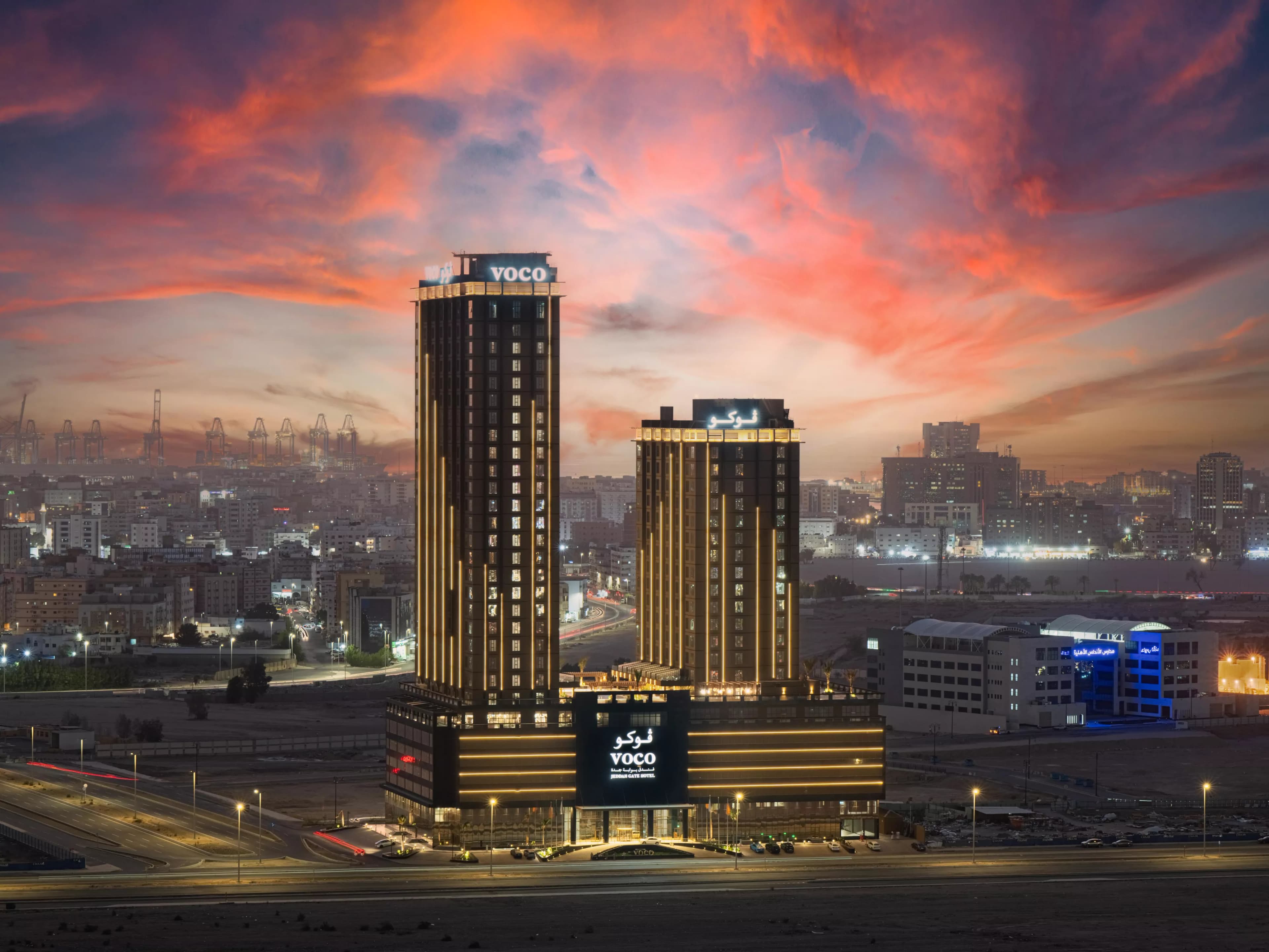 Facade Building Ksa