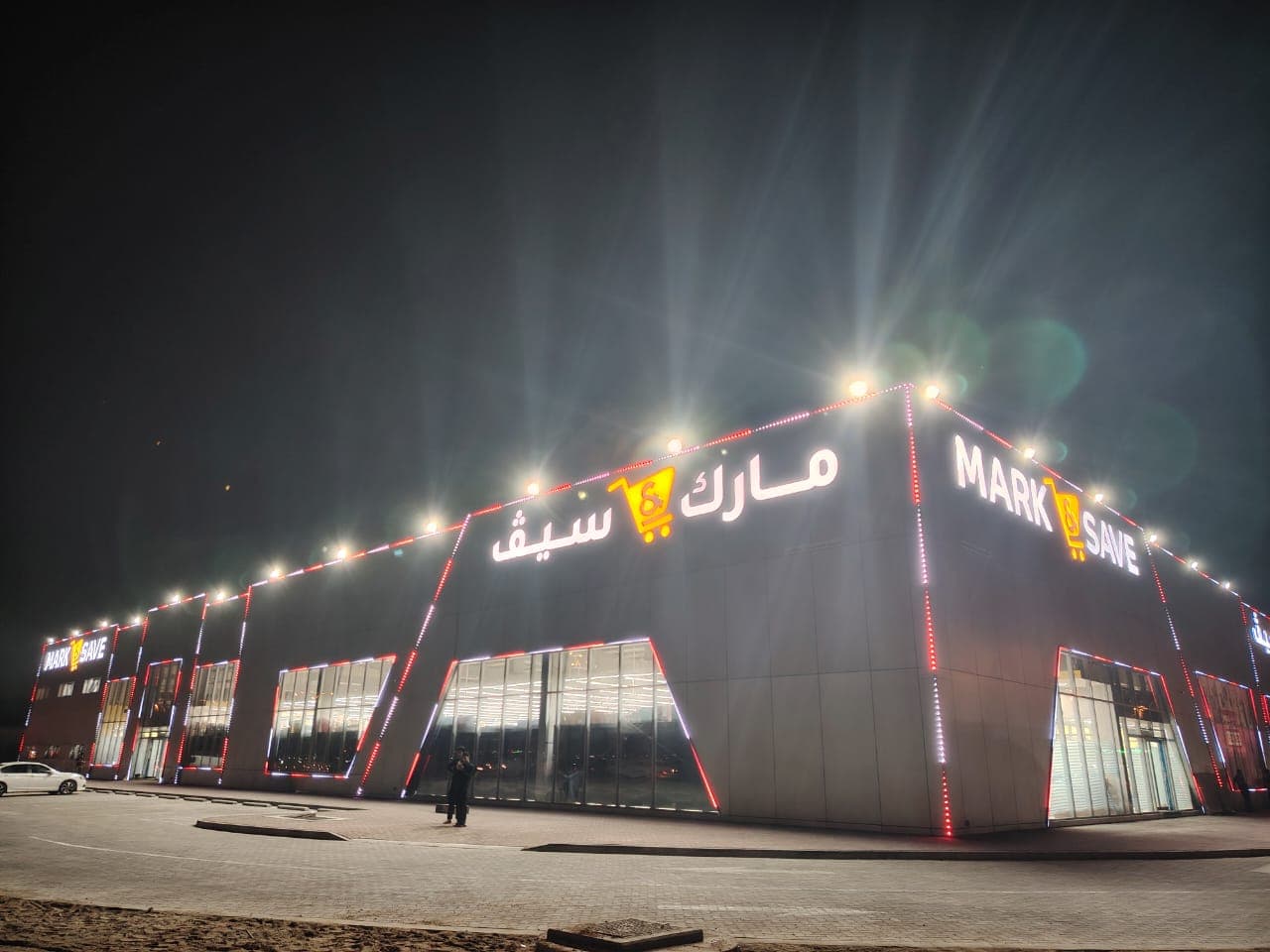 Facade Lights Ksa 10