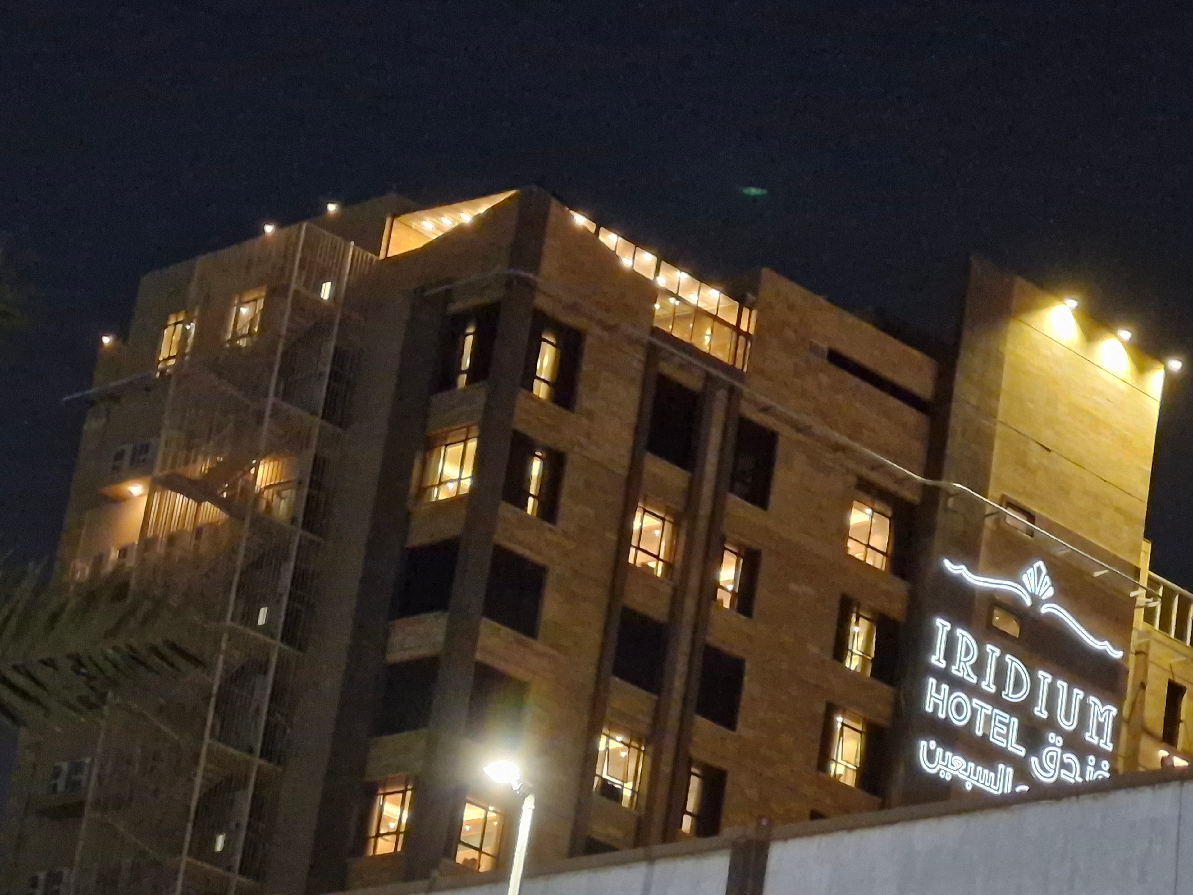 Facade Lights Ksa 13