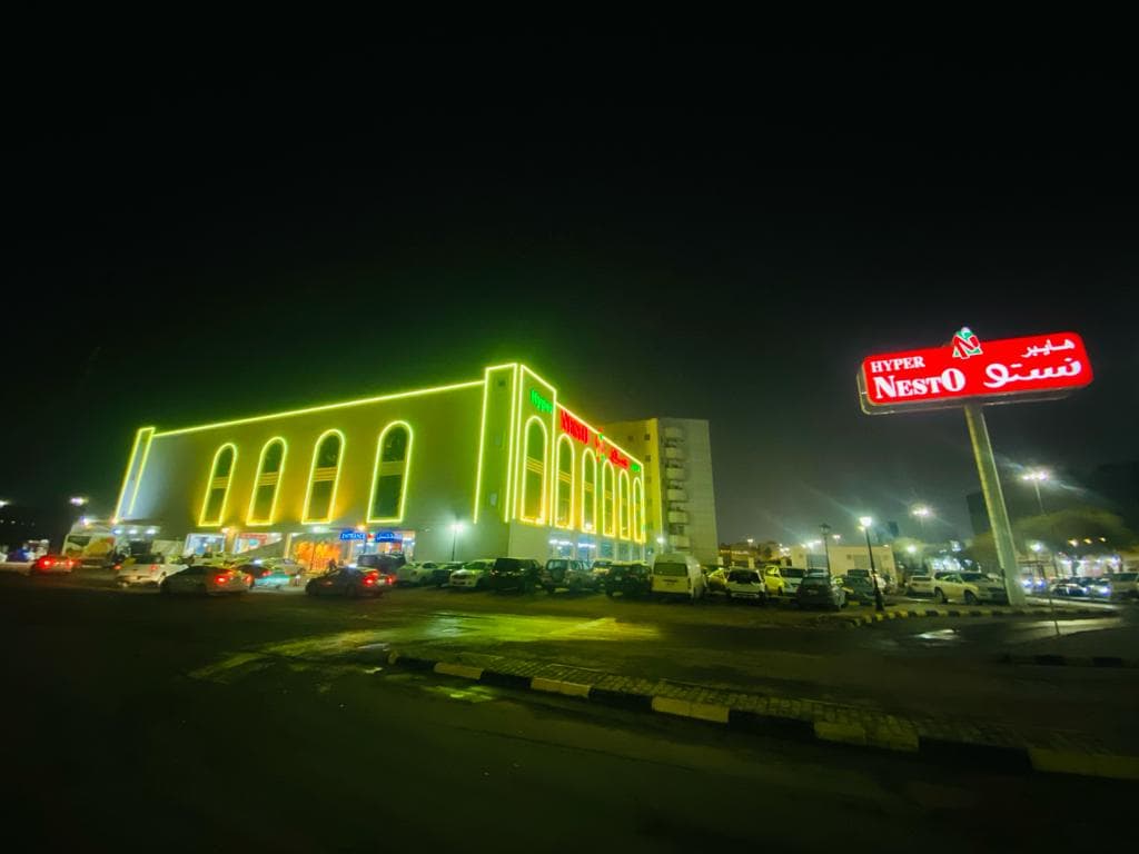 Facade Lights Ksa 5