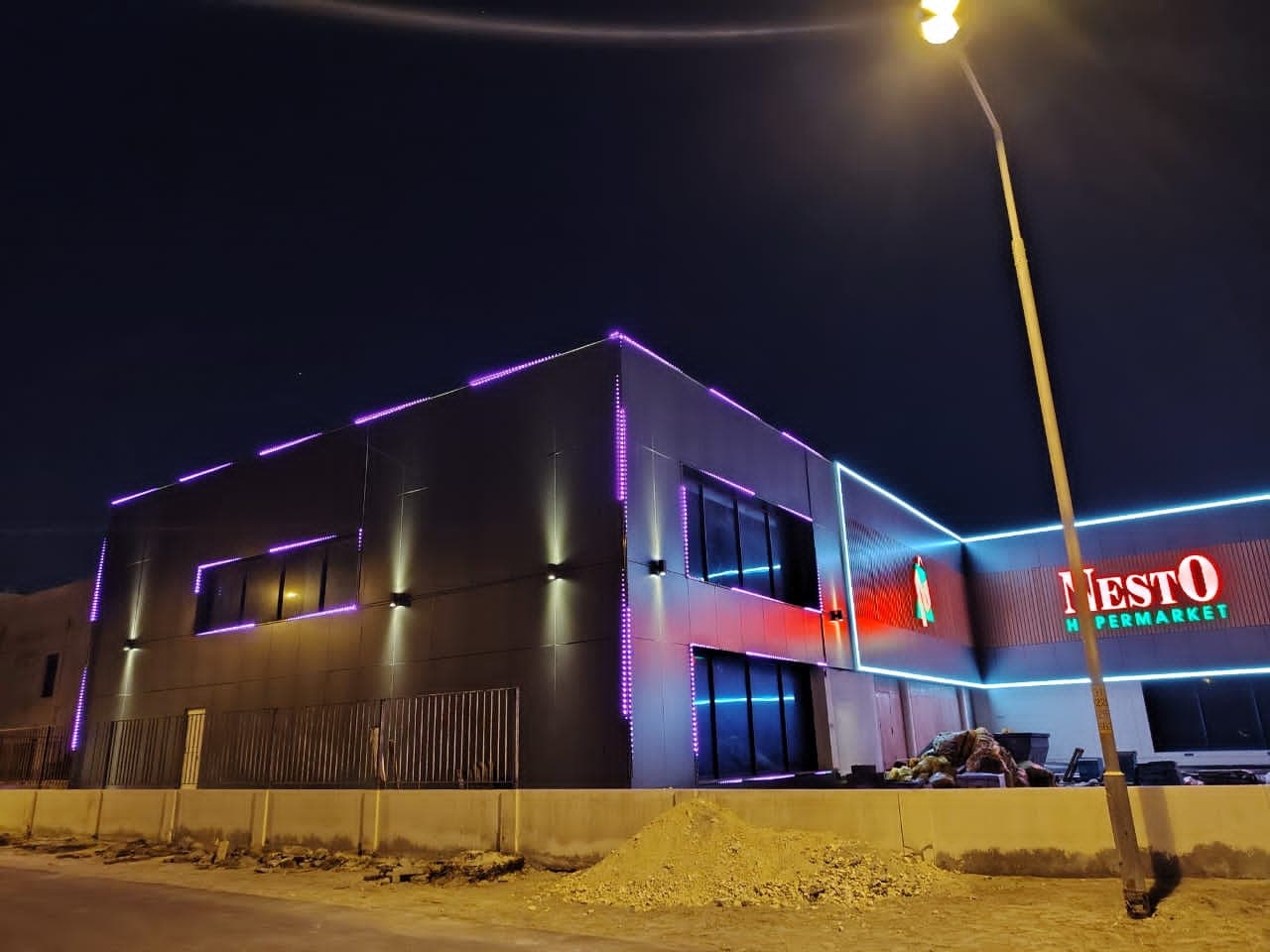 Facade Lights Ksa 7